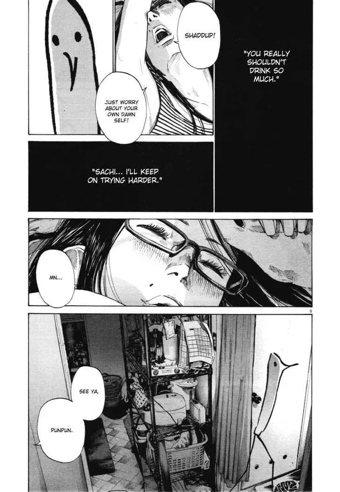 Goodnight Punpun Chapter 85 image 09_optimized